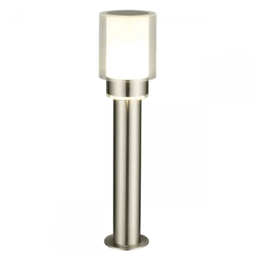 Chrome Path Light