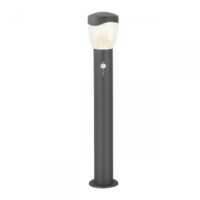 Black Sensor Path Light