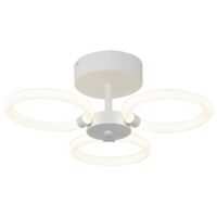 Modern Flush 3 Ring White Chandelier CP128